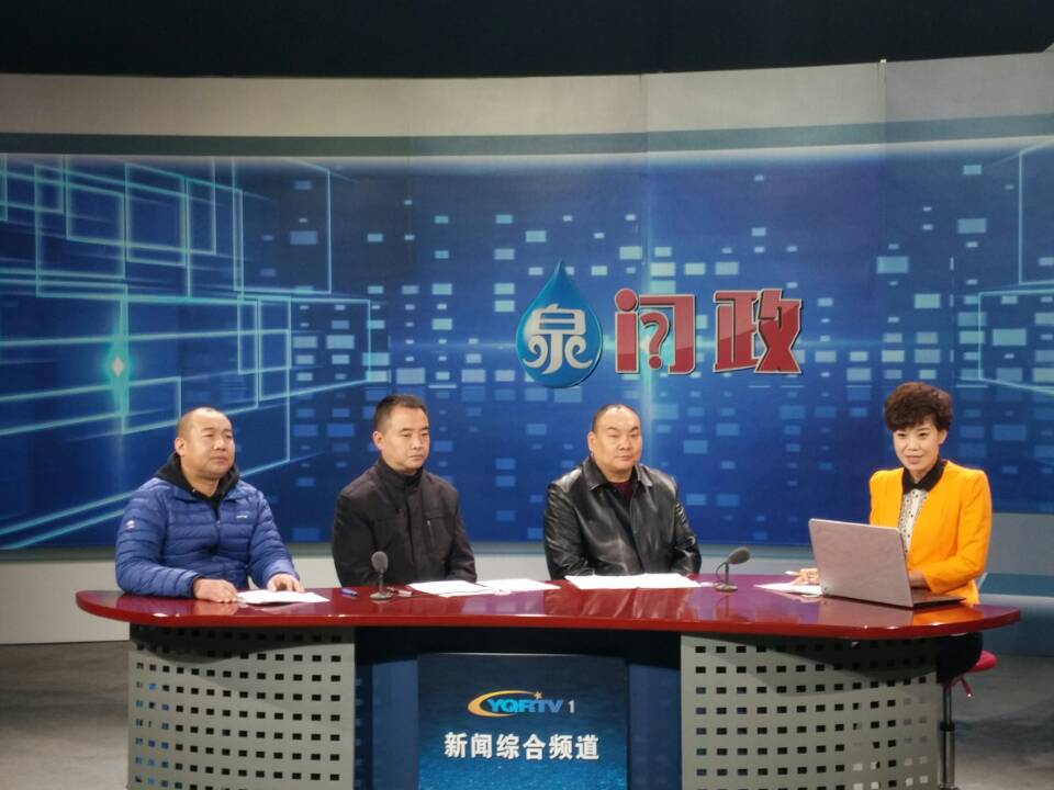 1月18日參加泉問政欄目，就有關(guān)春運(yùn)方面的情況進(jìn)行解答